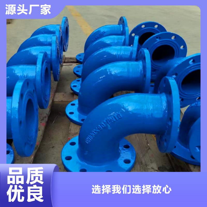 批发排气阀	DN80_实力厂家