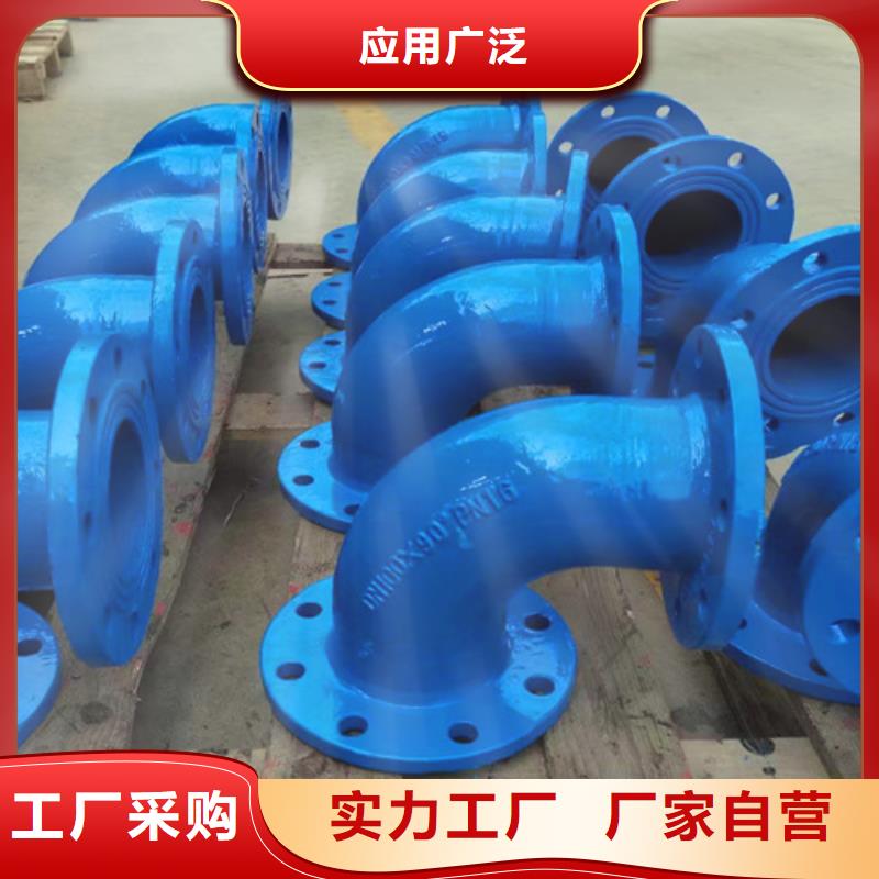 DN800球墨管承插弯头现货库存大