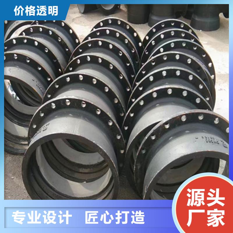 定制DN350球墨管全盘三通的基地