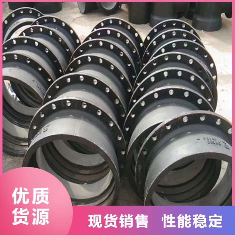 承插盘三通参数详情