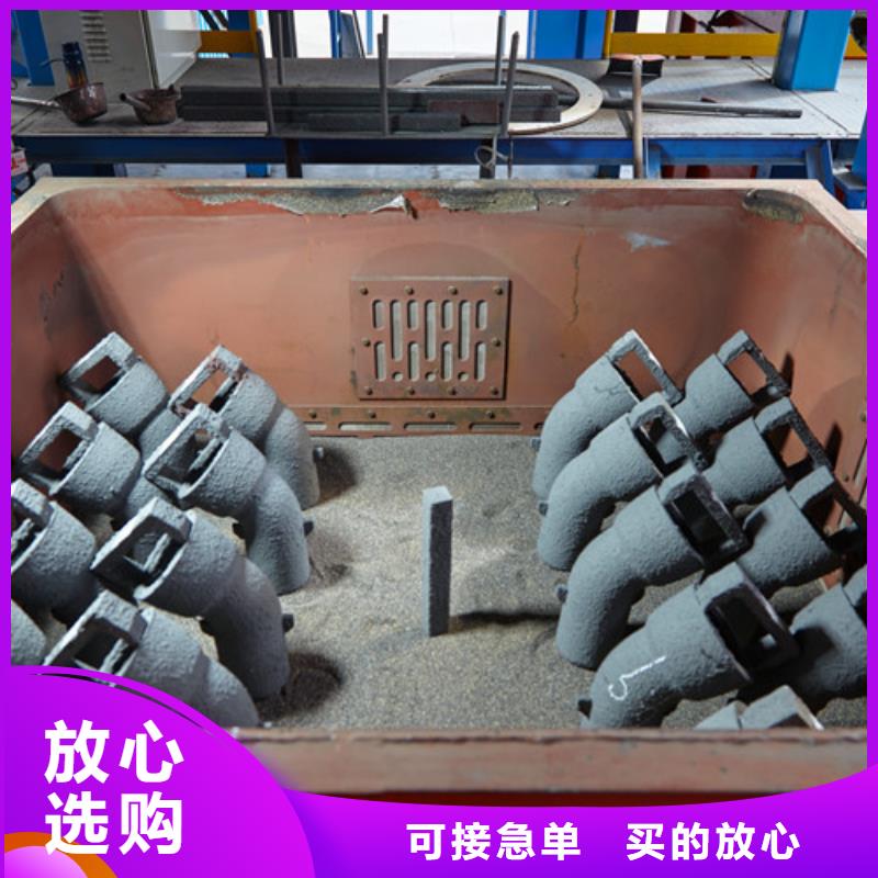 DN200*45度承插弯头公司发货快