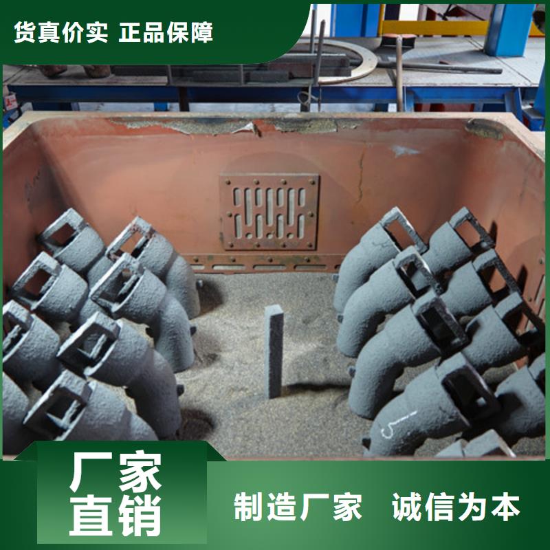 【球墨铸铁管件,球墨铸铁管厂家直发】