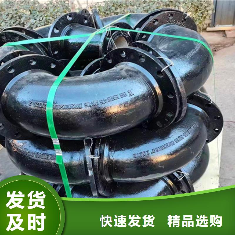 球墨铸铁管件T型离心球墨铸铁管源头厂家供应