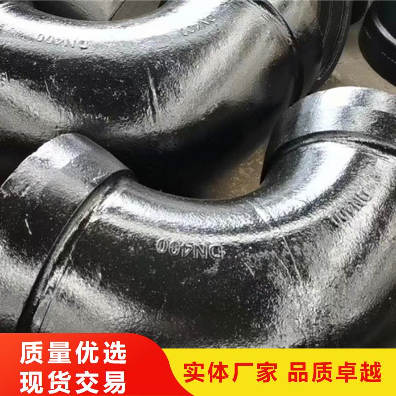 DN300*90双盘弯头优选供货商