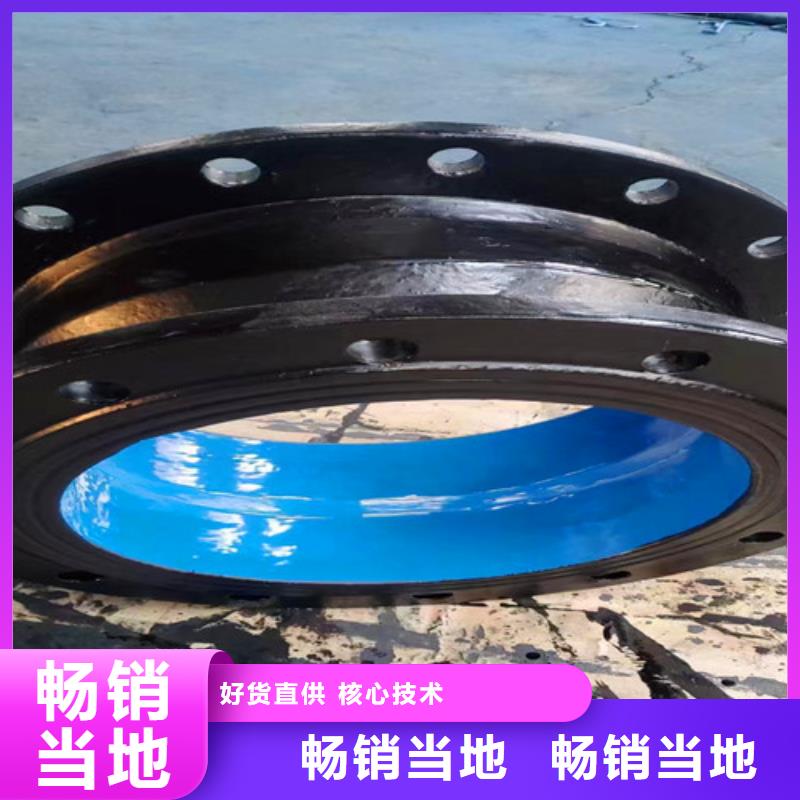 DN700球墨管全盘三通大企业好品质