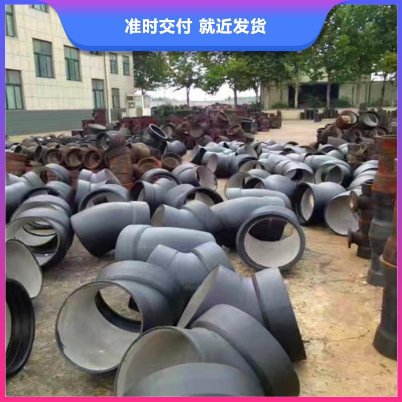 现货供应闸阀	DN200_品牌厂家