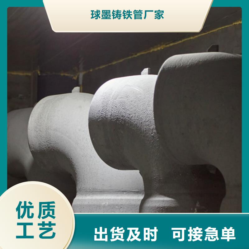 球墨管双承一插三通加工定制