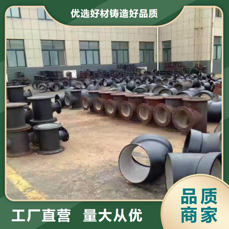 DN100*90度双盘弯头实体生产厂家