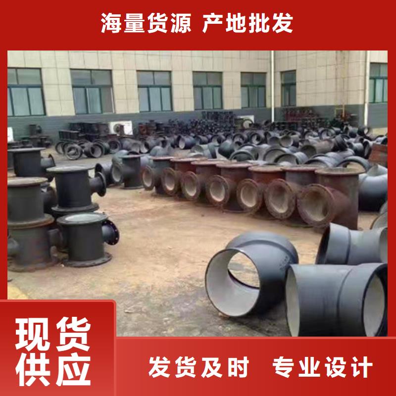 DN200球墨管全盘三通来厂实地考察