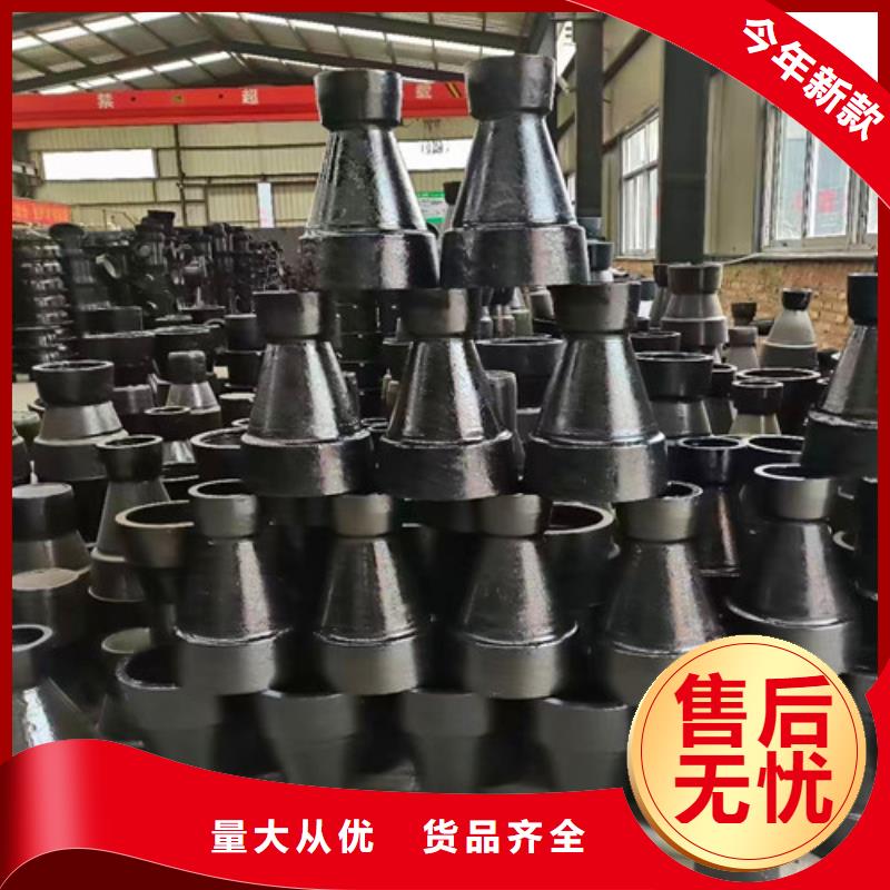 DN600球墨管承插弯头批发