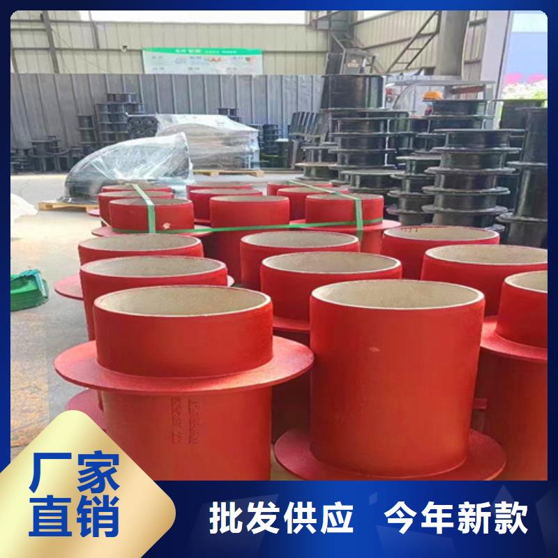 订购球墨管全盘三通