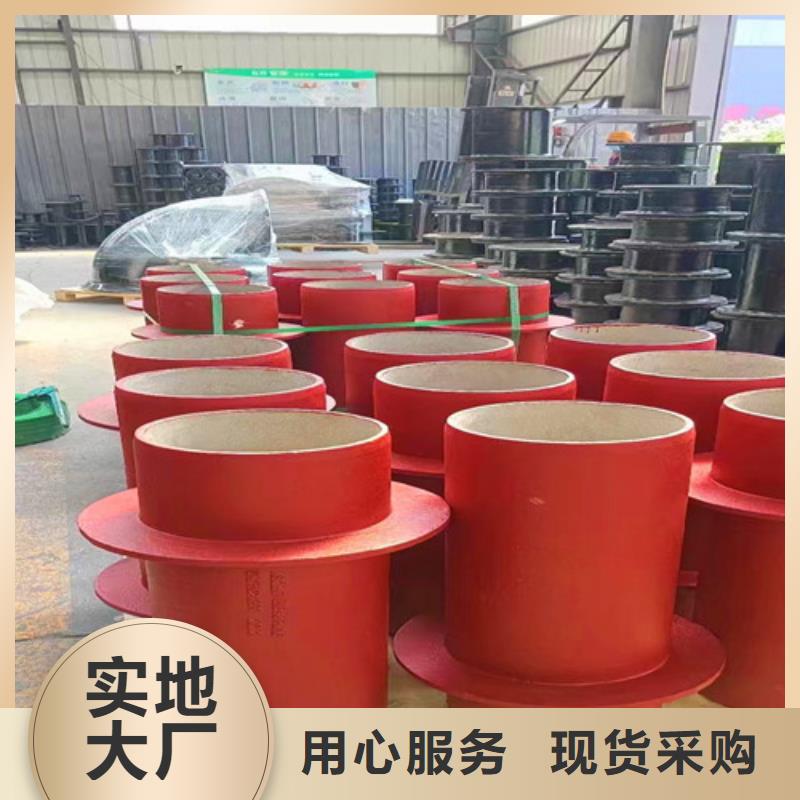 2025欢迎访问##DN1000球墨管双盘弯头厂家##可定制