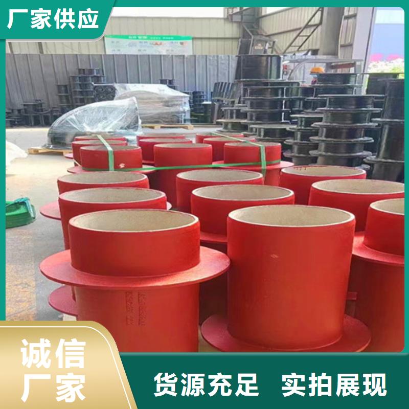 DN900球墨管双承一插三通参数