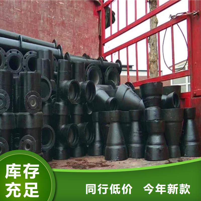DN100*11.25°双承弯头-DN100*11.25°双承弯头供货商