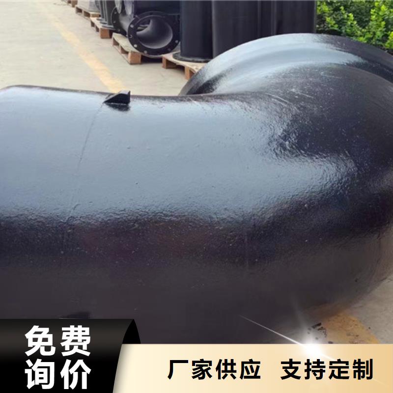 DN80球墨管双承一插三通用途