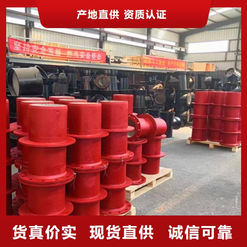 DN200球墨管承插弯头厂家数十年行业经验