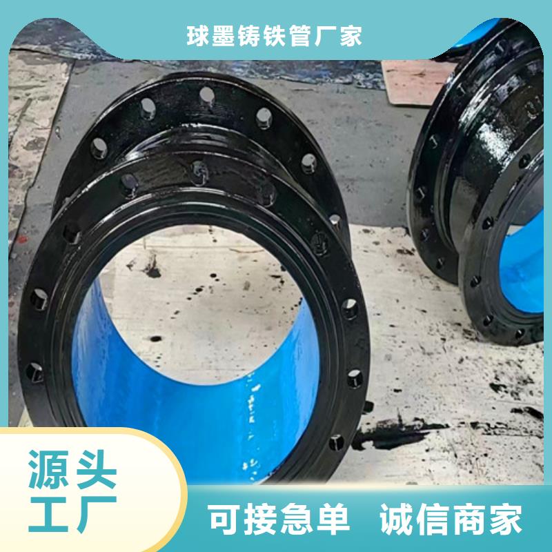 DN500球墨管承插弯头价格