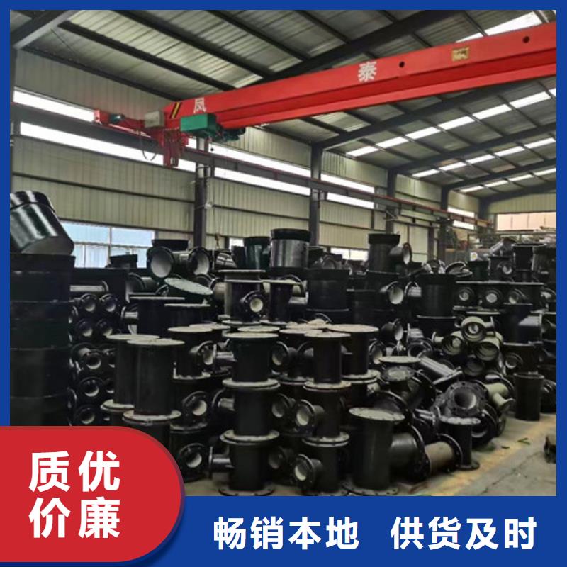 DN900球墨管承插弯头全国发货