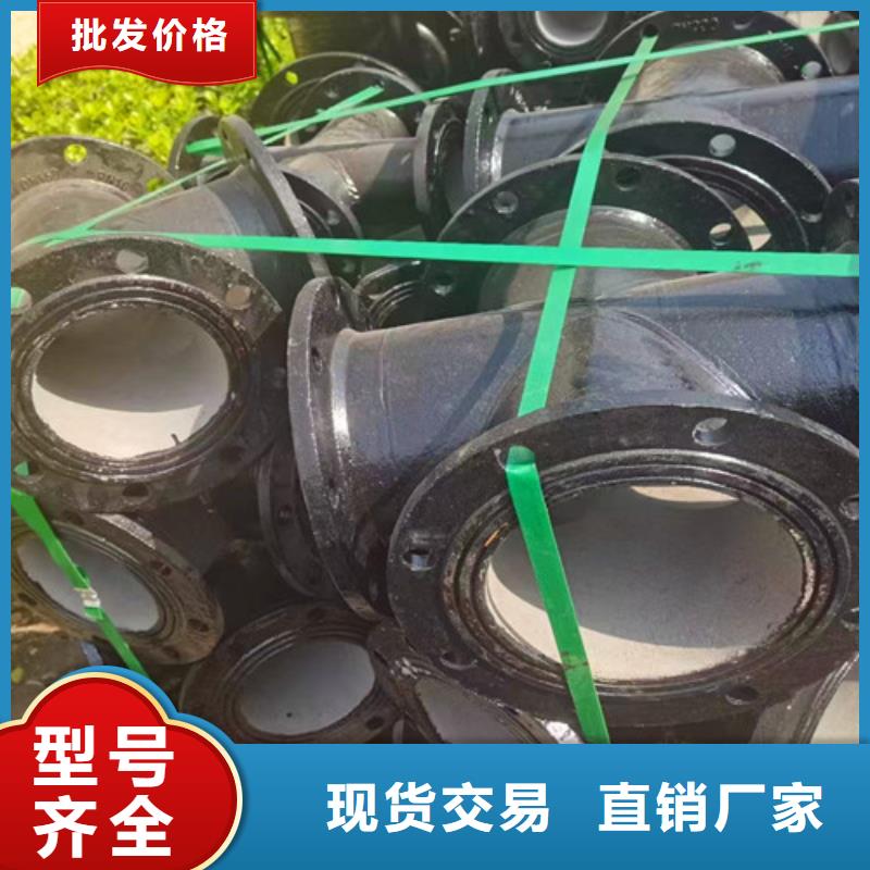 服务周到的双承一插三通供货商