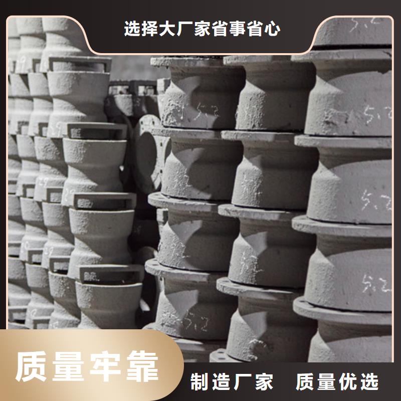 承插弯头_可定制