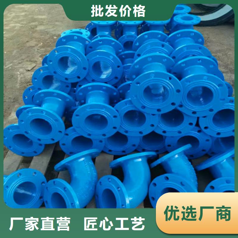 DN100球墨管全盘三通使用无忧