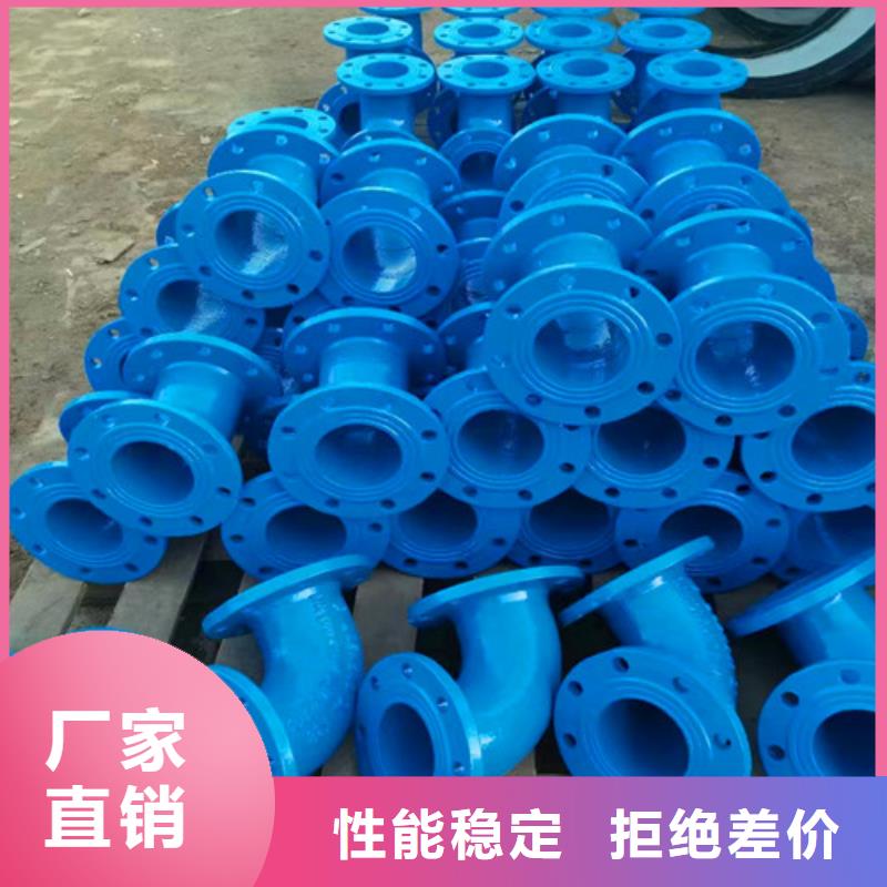 承插弯头_可定制
