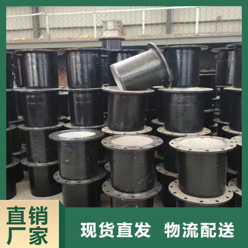 DN1200球墨管全盘三通厂家直销-发货及时
