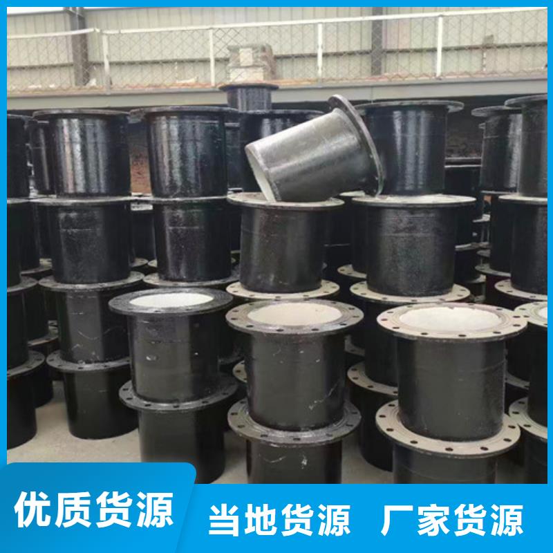 DN80球墨管承插弯头现货直销厂家