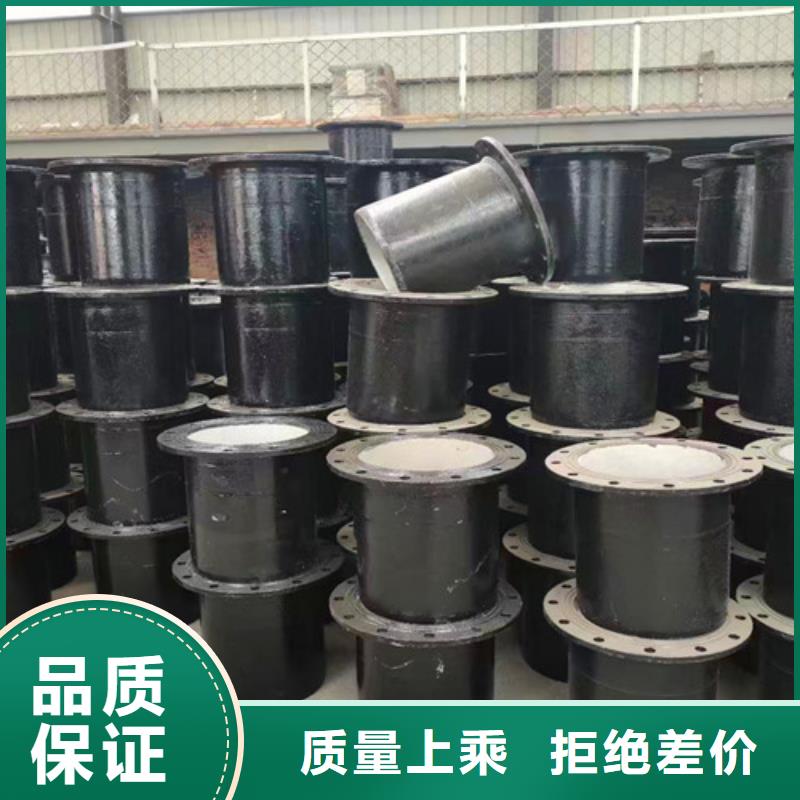 采购DN900球墨管承插弯头-现货充足有保障
