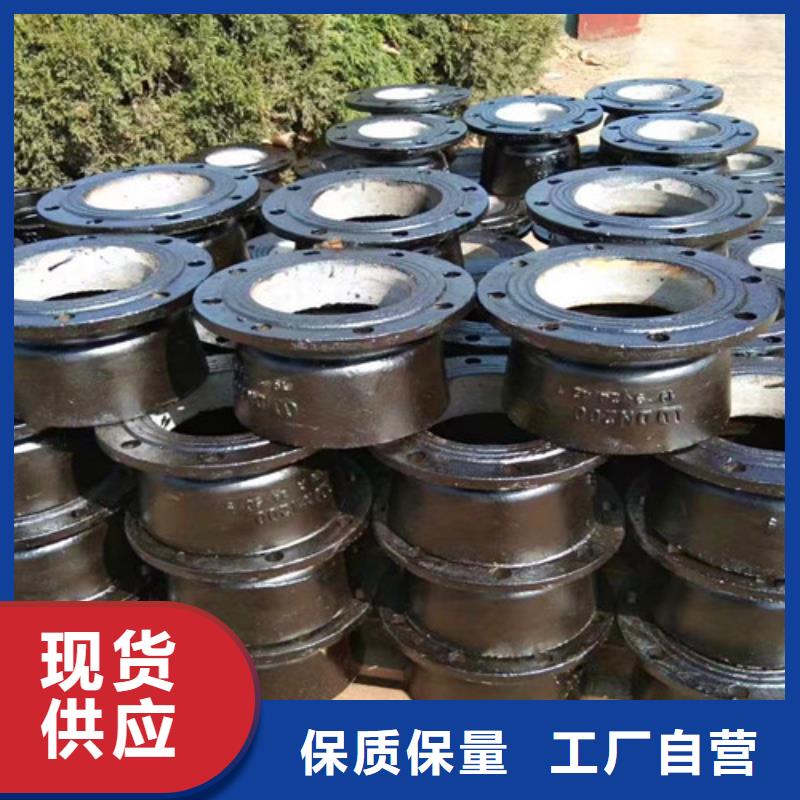 球墨铸铁管件排污球墨铸铁管真材实料加工定制