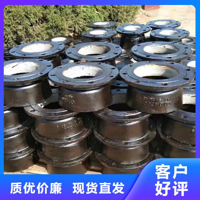 DN700球墨管承插弯头交货及时