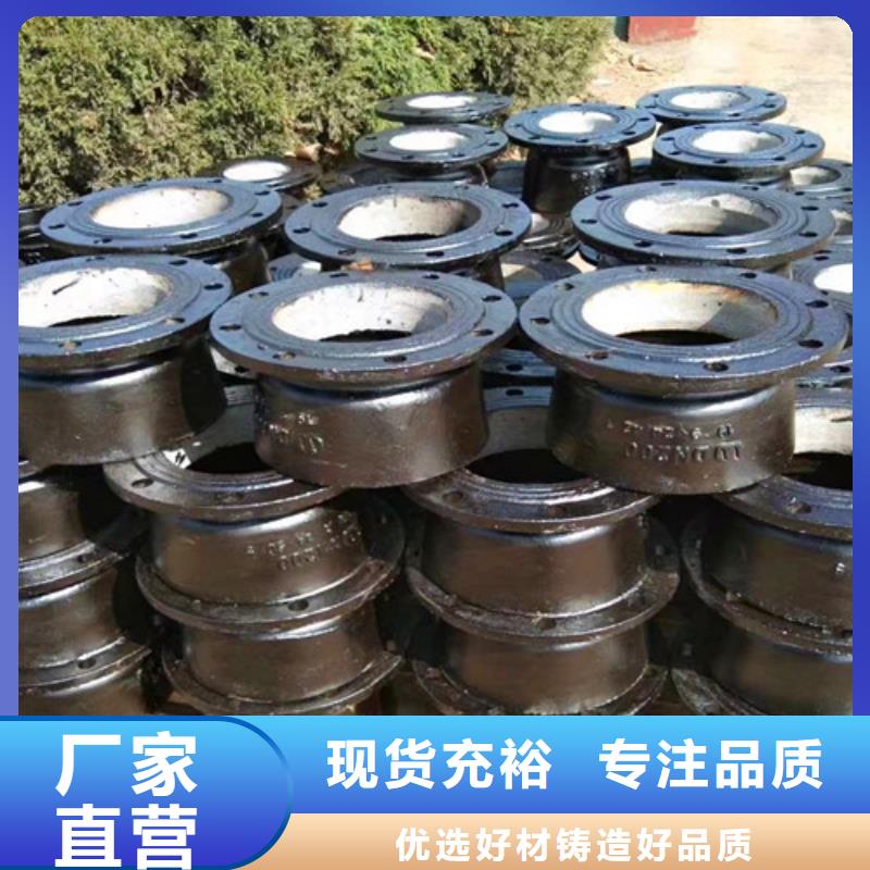 找DN350球墨管承插弯头厂家