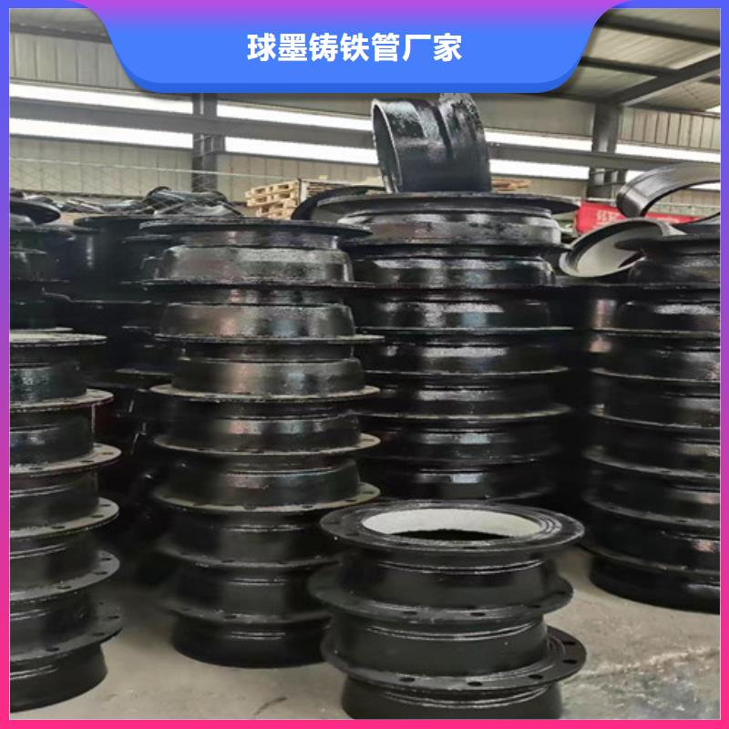 DN800球墨管承插弯头-值得购买