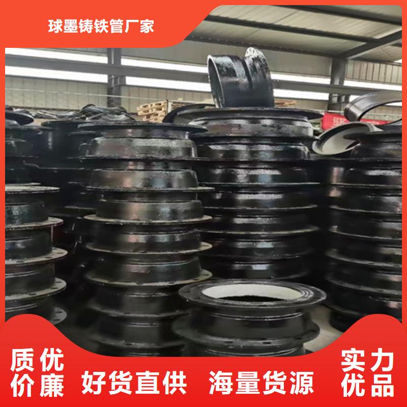 现货供应机制圆井盖30kg_诚信厂家
