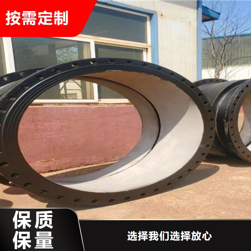 承插盘三通	DN400厂家直销-球墨铸铁管厂家
