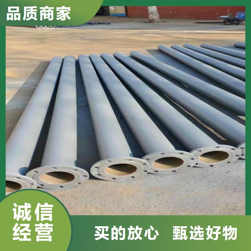 质量好的胶圈DN150	大型厂家