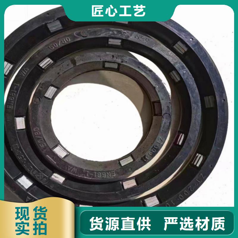 DN80球墨管双承一插三通-DN80球墨管双承一插三通好评