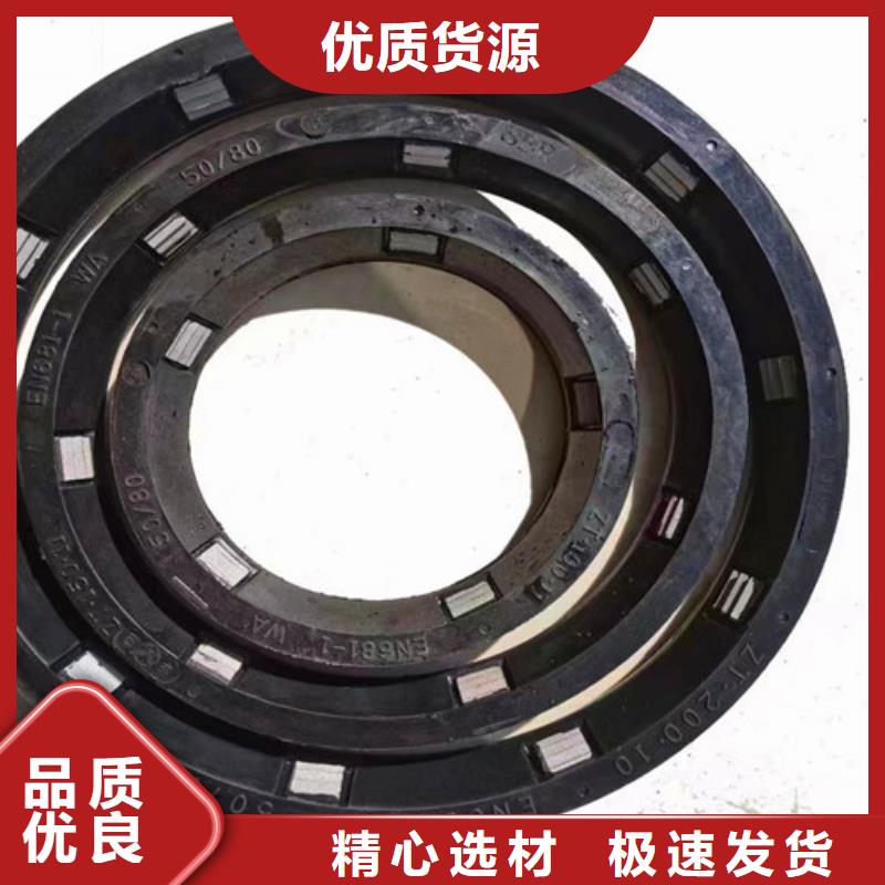乐东县乙管DN250-产品规格齐全