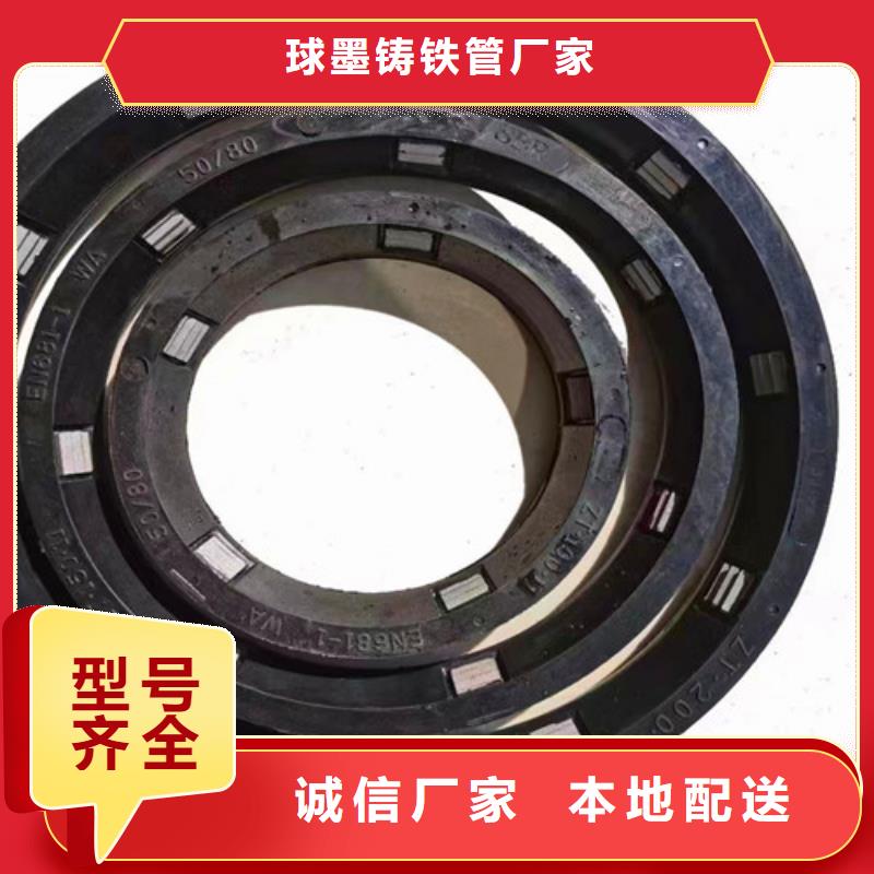 DN700球墨管全盘三通全国供货