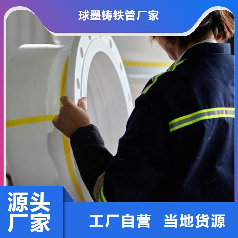 质量靠谱的DN100*90度双盘弯头厂家