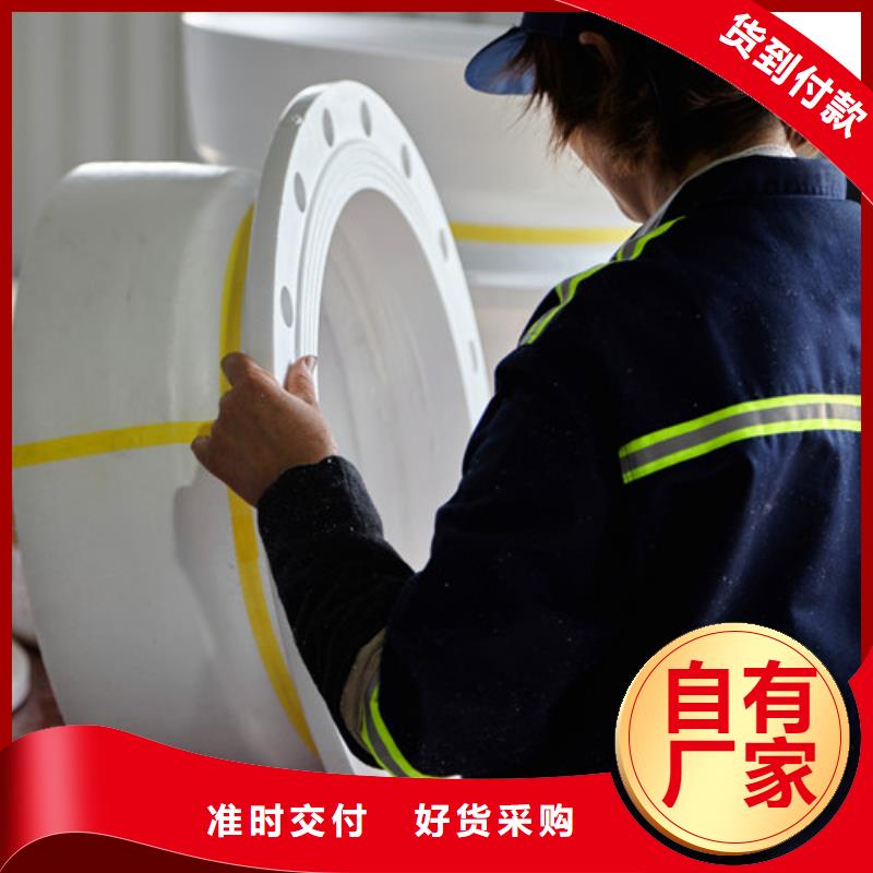 发货及时的DN200*45度承插弯头公司