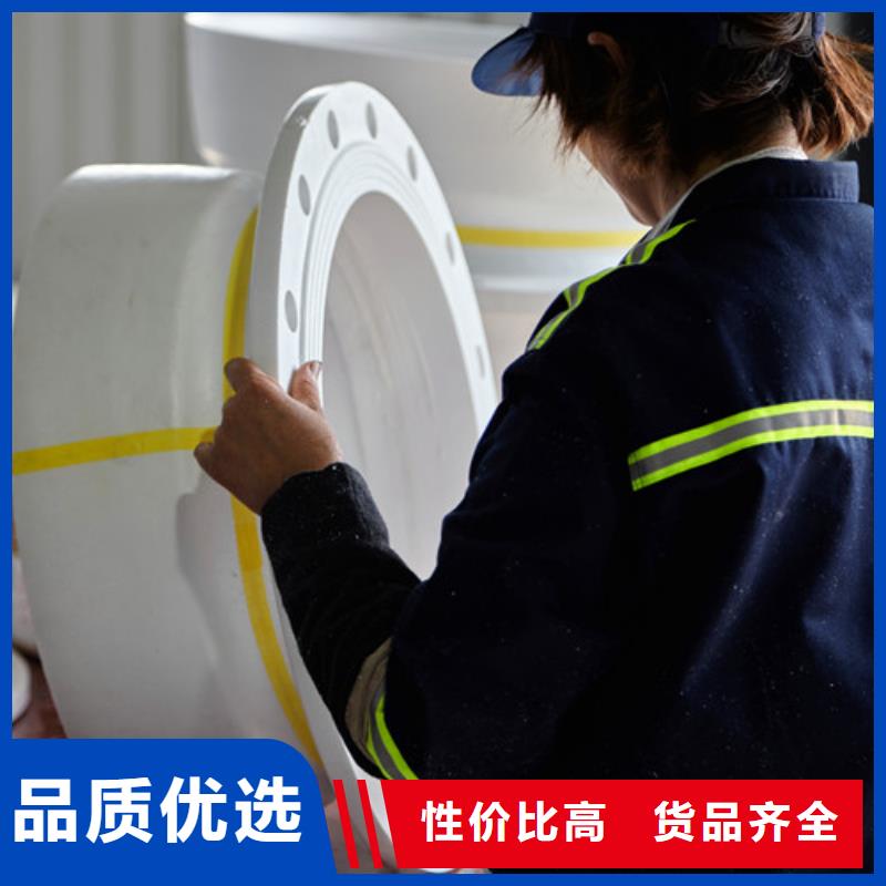 2025欢迎访问##DN900球墨管全盘三通厂家##可定制