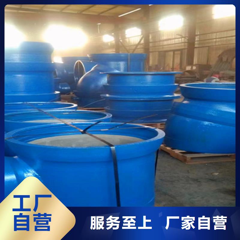 DN450球墨管承插弯头高性价比