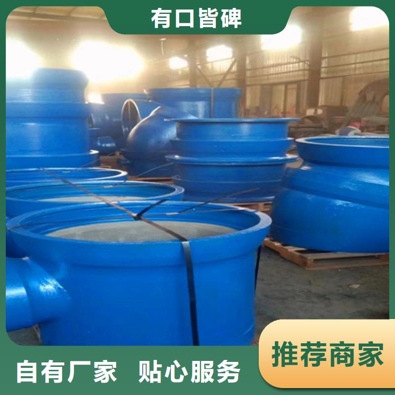 价格合理的承插弯头厂家