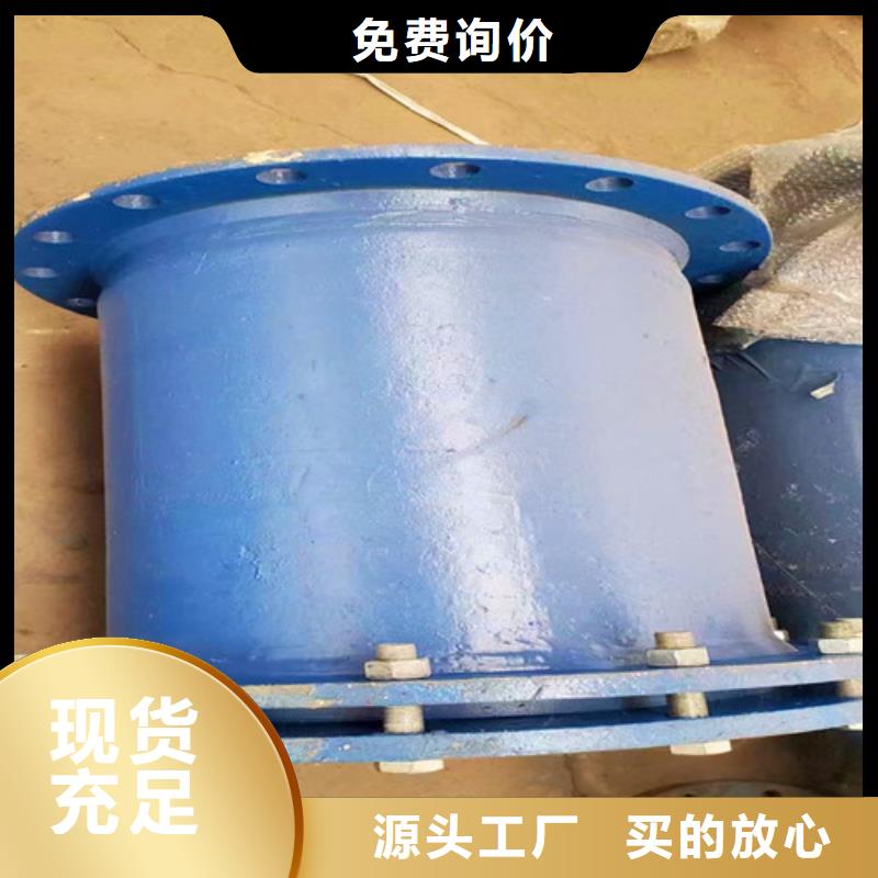 DN450球墨管全盘三通现货质量好