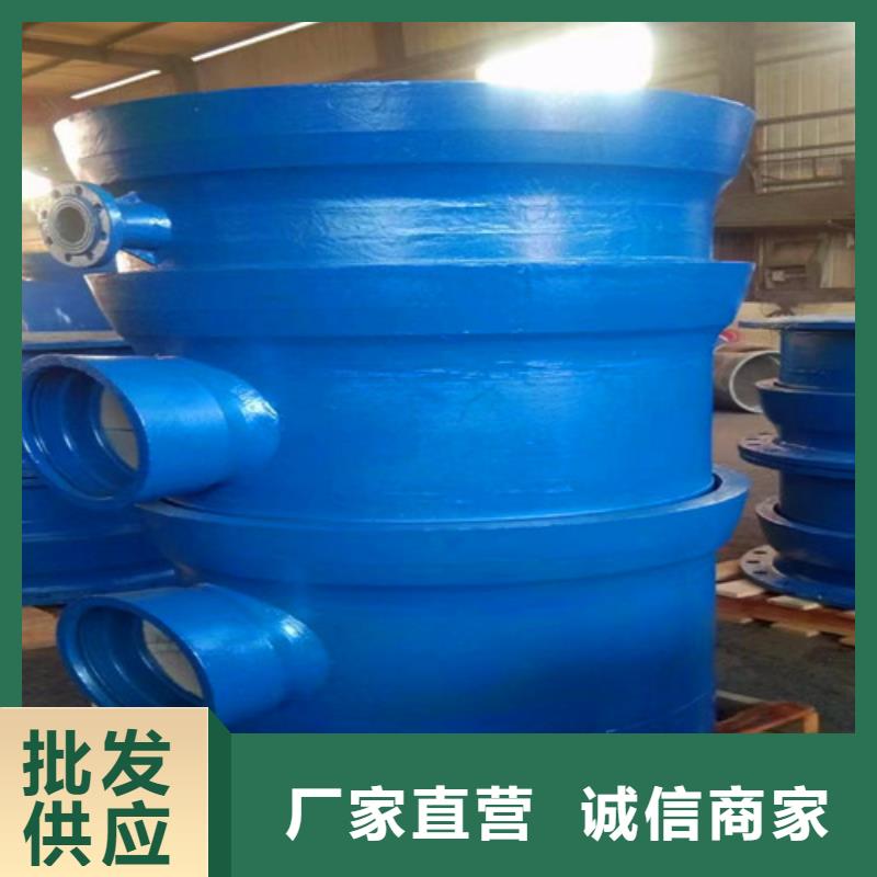 DN1400球墨管全盘三通厂家-现货足