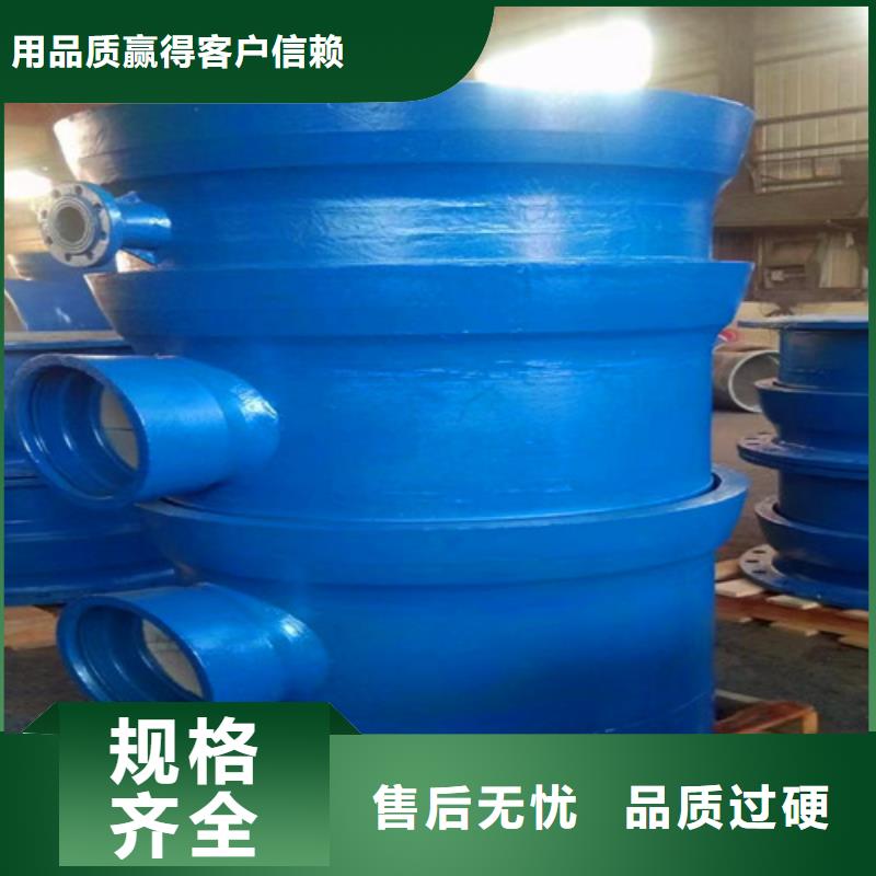 DN400球墨铸铁管管件批发价格