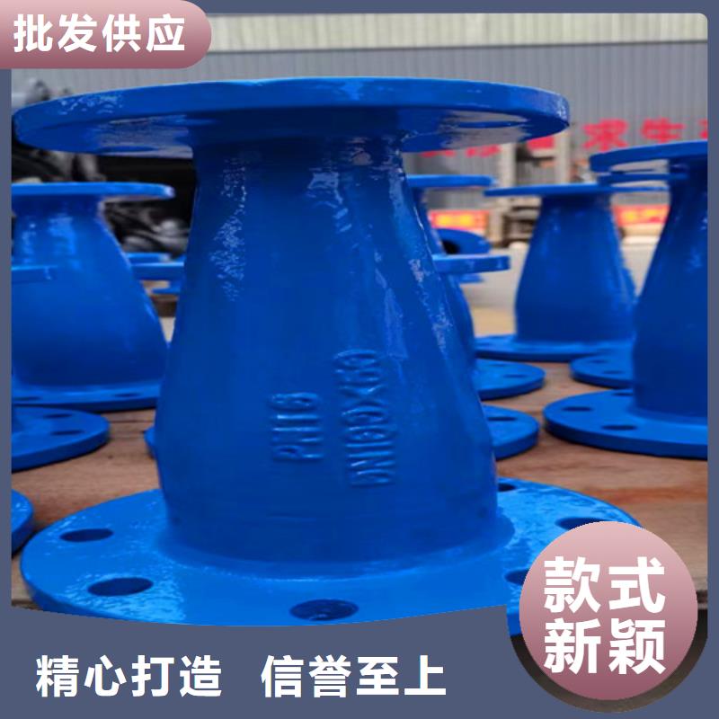 承盘短管	DN400哪里有卖