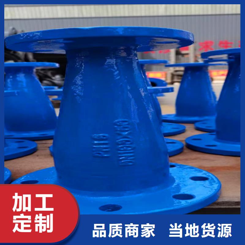 琼海市DN1000球墨管双盘弯头-点击咨询