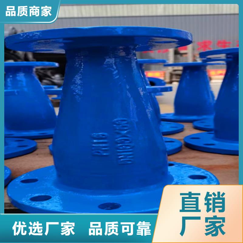 DN600球墨管承插弯头批发